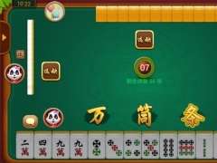 鹽山麻將官網(wǎng) 鹽山麻將安卓下載 樂(lè)單機(jī)