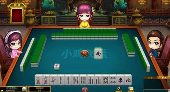 投資者依據(jù)哪些因素選擇手機麻將游戲開發(fā)公司