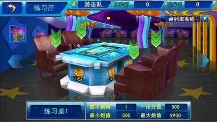 【山東濰坊手機麻將平臺定制開發(fā) 湖南麻將 紅中麻將 轉(zhuǎn)轉(zhuǎn)麻將 眾志麻將房卡充值 廣受歡迎的移動電玩城廠家】價格_廠家_圖片 -